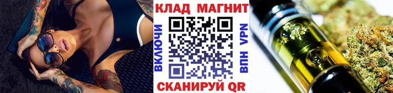 Какие есть наркотики Пустошка СОЛЬ МЕФ Кокаин МЕГА сайт Канабис Гашиш