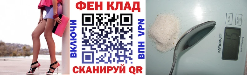 Amphetamine 98%  мега как зайти  Пустошка 