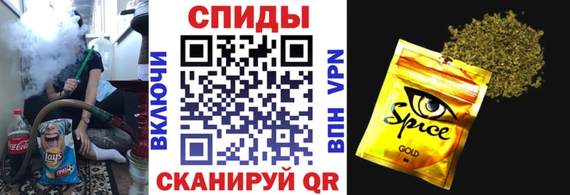 kraken вход  Пустошка  Бутират оксибутират  закладки 