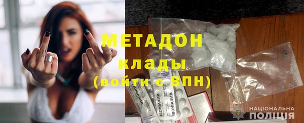 гашиш Дрезна