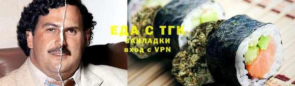 а пвп мука Гусев