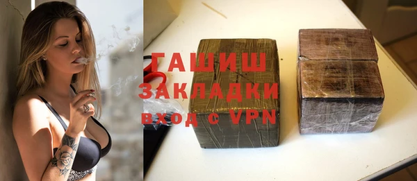 прущая мука Дмитриев