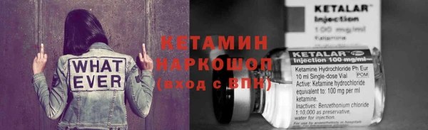 дмт Нея