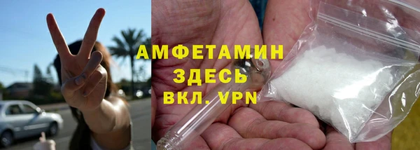 а пвп мука Гусев