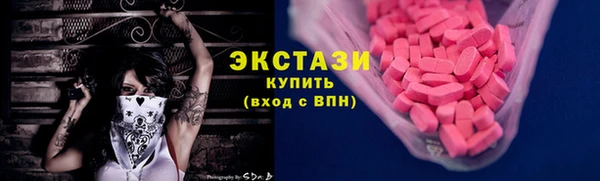 дмт Нея