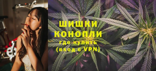 COCAINE Нефтегорск