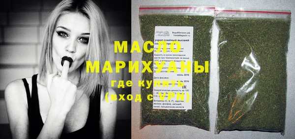 а пвп мука Гусев