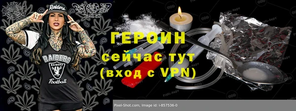 прущая мука Дубовка