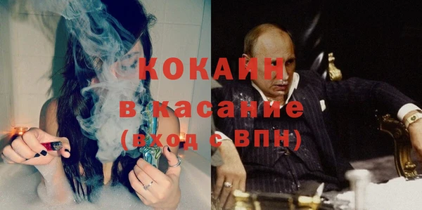 а пвп мука Гусев