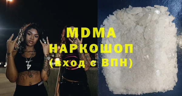 а пвп мука Гусев