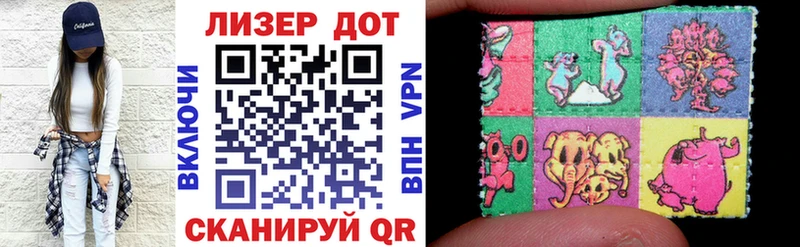 Марки NBOMe 1500мкг  дарнет шоп  Пустошка 